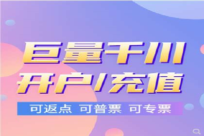 社交媒体信息流推广：实战技巧分享