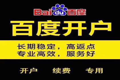 信息流广告投放技巧：实战案例分析