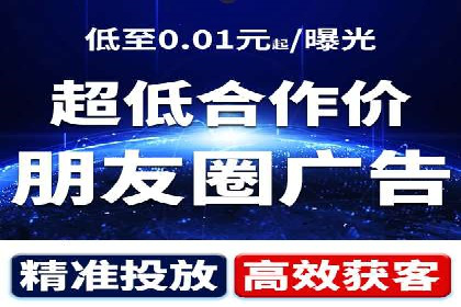 探索sem推广竞价托管的成功之路——以某企业为例